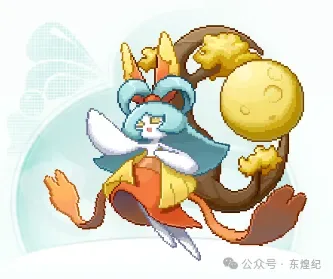 东煌纪游戏资讯配图